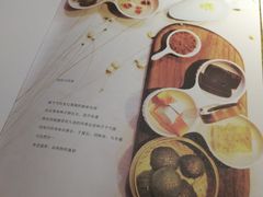 -炖物24章·顺时轻养茶(杭州大厦店)