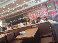 大堂-顺溜·手工刀削面·黑金店(铜锣湾店)