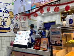 -茶百道(江北万达金街店)