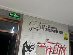 -格易美游泳馆健身房(新昆仑店)