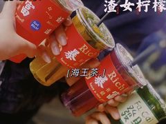 -大学城夜市大排档(凤栖路店)