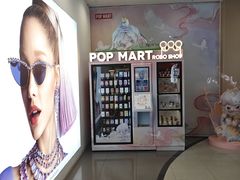 -凯德MALL(西直门店)