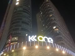 -KK ONE(京基滨河时代店)