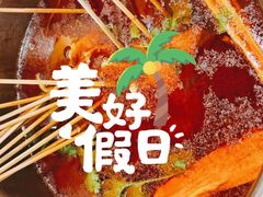 -金刚山烧烤(中山路店)