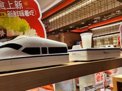 -争鲜回转寿司(太阳宫凯德PLUS店)