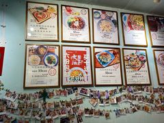 -大王油茶(磁器口店)