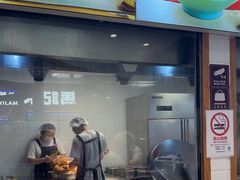-小杨生煎(香港名都店)
