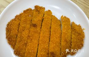 Old Spirit Crispy Fried Pork Cutlet