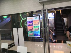 -赛百味SUBWAY(建六宜安广场店)