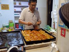 -郭际辣饼铺(第三中学店)