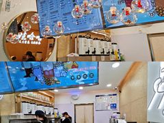 -娃哈哈·奶茶(武林店)