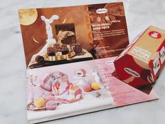 -哈根达斯(济南万象城店)