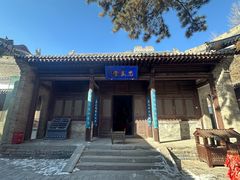 -雁门关景区