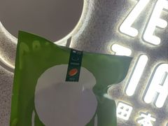 -泽田本家·铜锣烧(TX淮海店)