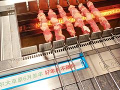 -冰城串说·羊肉串烧烤(哈西大街店)
