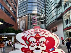 -VT101维多利广场