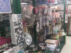 -AEON SUPERMARKET(九龙城店)