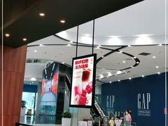 -汉堡王(永旺梦乐城店)