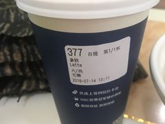 -瑞幸咖啡(怡富广场店)