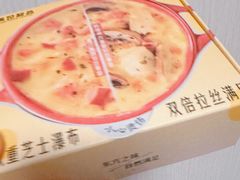 -满记甜品(加州阳光开元广场店)