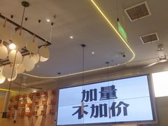 -七八冷面·延边朝鲜族美食(世纪汇店)
