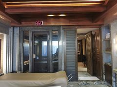 -浣溪沙富硒温泉