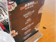 -COMMUNE幻师(五角场店)