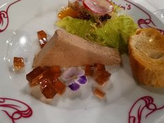 波尔多酒鹅肝坯配时蔬-马克西姆餐厅(崇文门店)