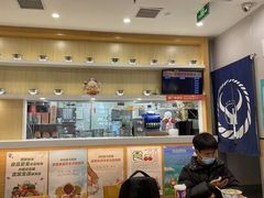 大堂-吉野家(复兴路第二餐厅店)