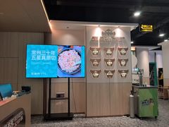 -五星桥原切肥牛火锅(怀德桥店)