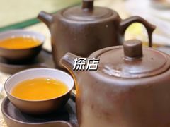 -御同亨酒楼·喜宴