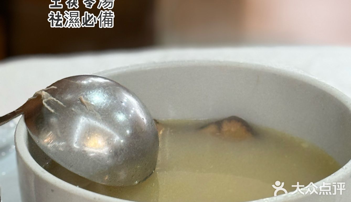 在廣州！藏在番禺村裡，吃到傳說中很厲害的⋯