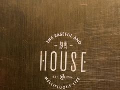-静香HOUSE·全时段融合餐厅(七星欢乐颂店)