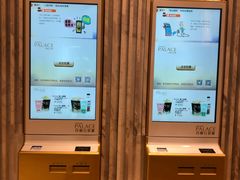 -百丽宫影城(ifc商场店)