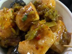 -无声臭豆腐(大井1号店)