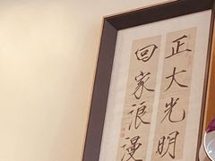 -悟白咖啡WoobyCafe