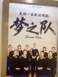 -SILKTONE诗丽堂美容