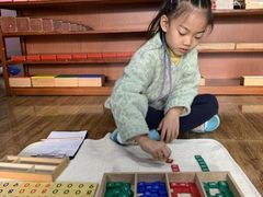 -伊顿幼儿园(济南大地锐城校区)