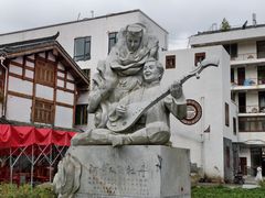 -松州古城