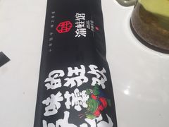 -渝蛙馆(新百店)