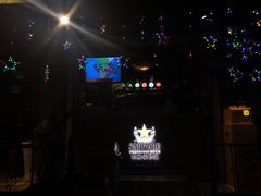 -南锣鼓巷吉他吧(鼓楼店)