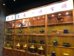 -东来顺饭庄(西直门店)