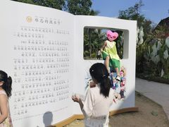 -西双版纳傣族园