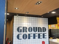 -麦当劳(北京上地十街餐厅店)