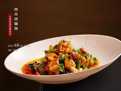 -南堂馆·新川菜(春熙路店)