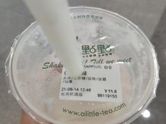 -1点点(长乐机场店)