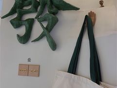 -LADY FAFA(巨鹿路陕西南路路口店)