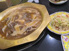 -芦月轩羊蝎子(北蜂窝店)