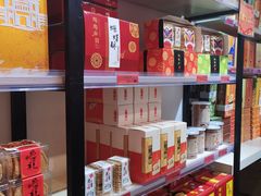 -陶陶居饼家(惠福东路店)