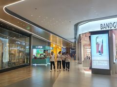 -合景·悠方(成都店)